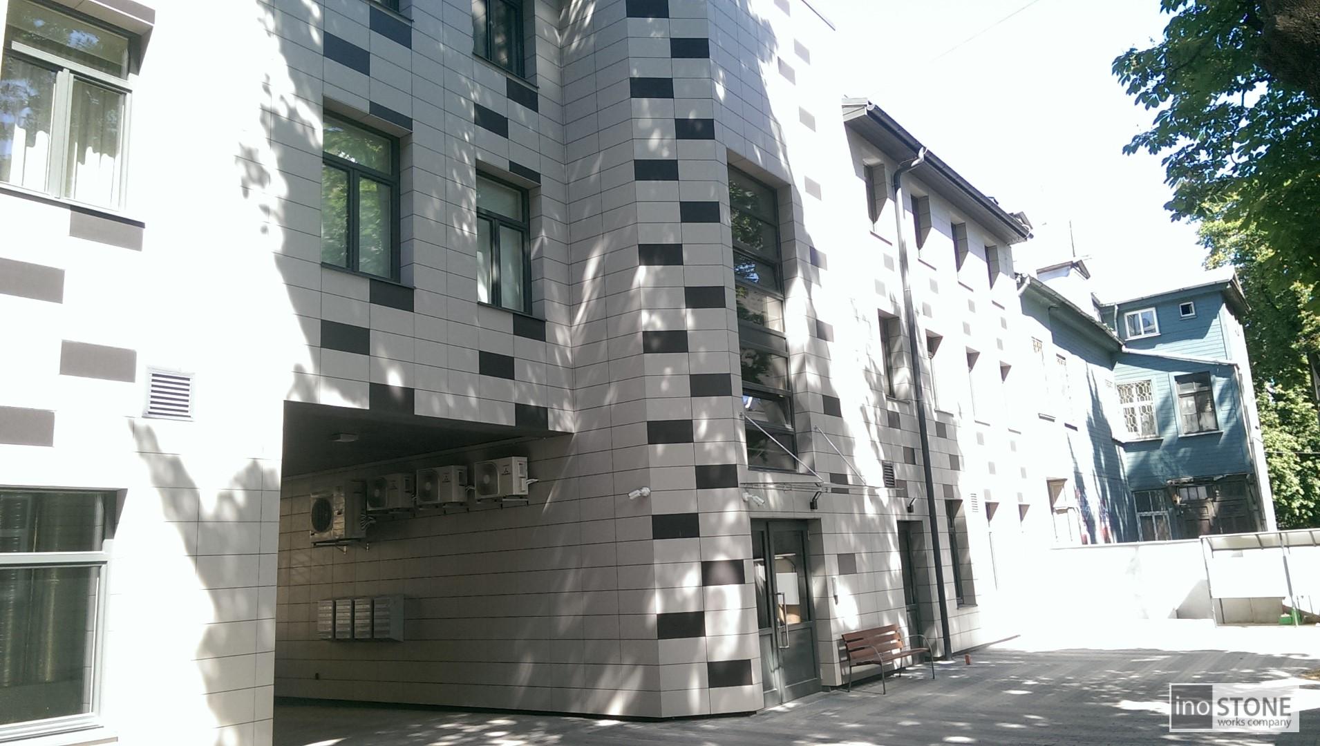 IMAG7262