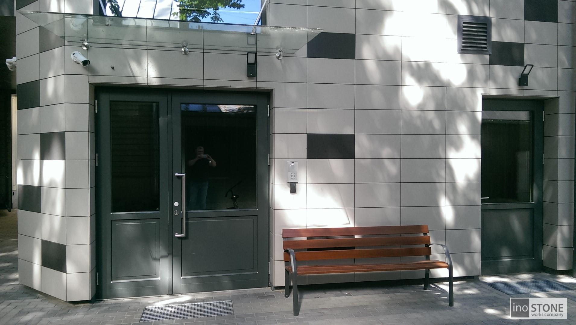 IMAG7264